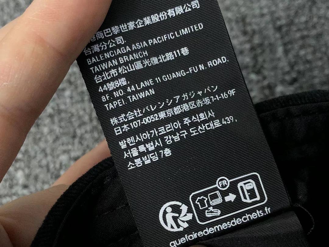 Balenciaga 68 B⭐L⭐⭐⭐IA⭐A - Image 18