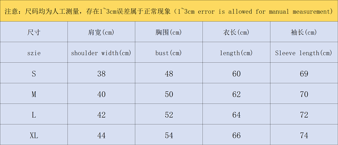 Casablanca 185 CASABLANCA SWEATER 5100403127 (Im 170Cm 60Kg I Wear Size M In The Phot) - Image 2