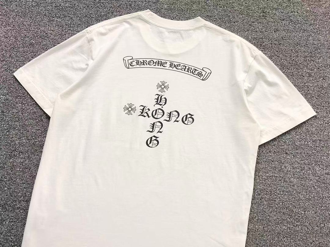 Comme des Garcons 108 C⭐⭐OME HE⭐⭐TS T-SHIRT 123113302 (Im 170Cm 60Kg I Wear Size S In The Phot) - Image 14