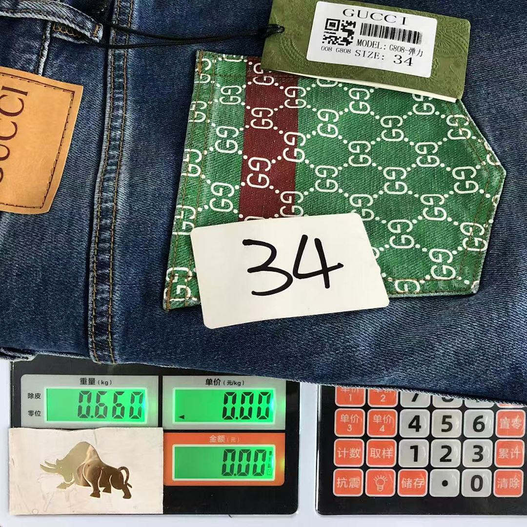 Gucci 245 G⭐C⭐I TROUSERS 511250205 (Im 170Cm 60Kg I Wear Size 34 In The Phot) - Image 33