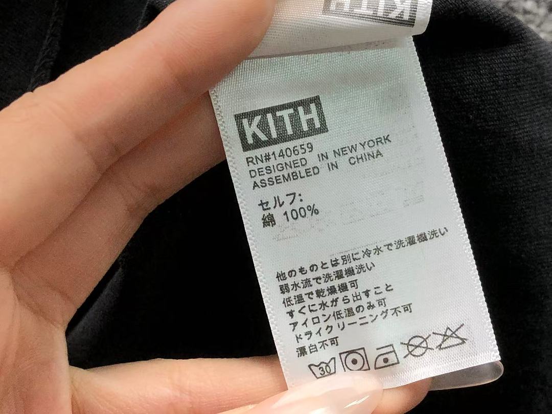 Kith 148 KITH NBA BASKETBALL T-SHIRT 22043024001 (Im 170Cm 60Kg I Wear Size M In The Phot) - Image 15