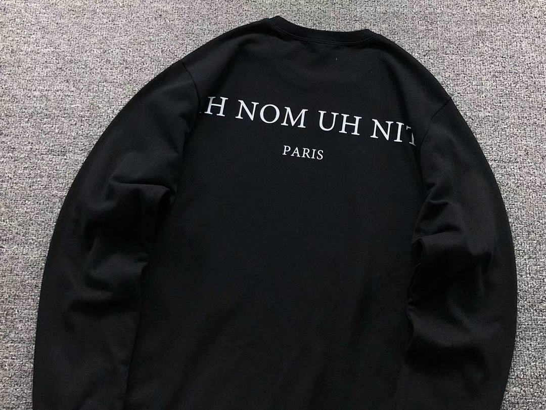 Ih Nom Uh Nit 118 IH NOM UH NIT - Image 17