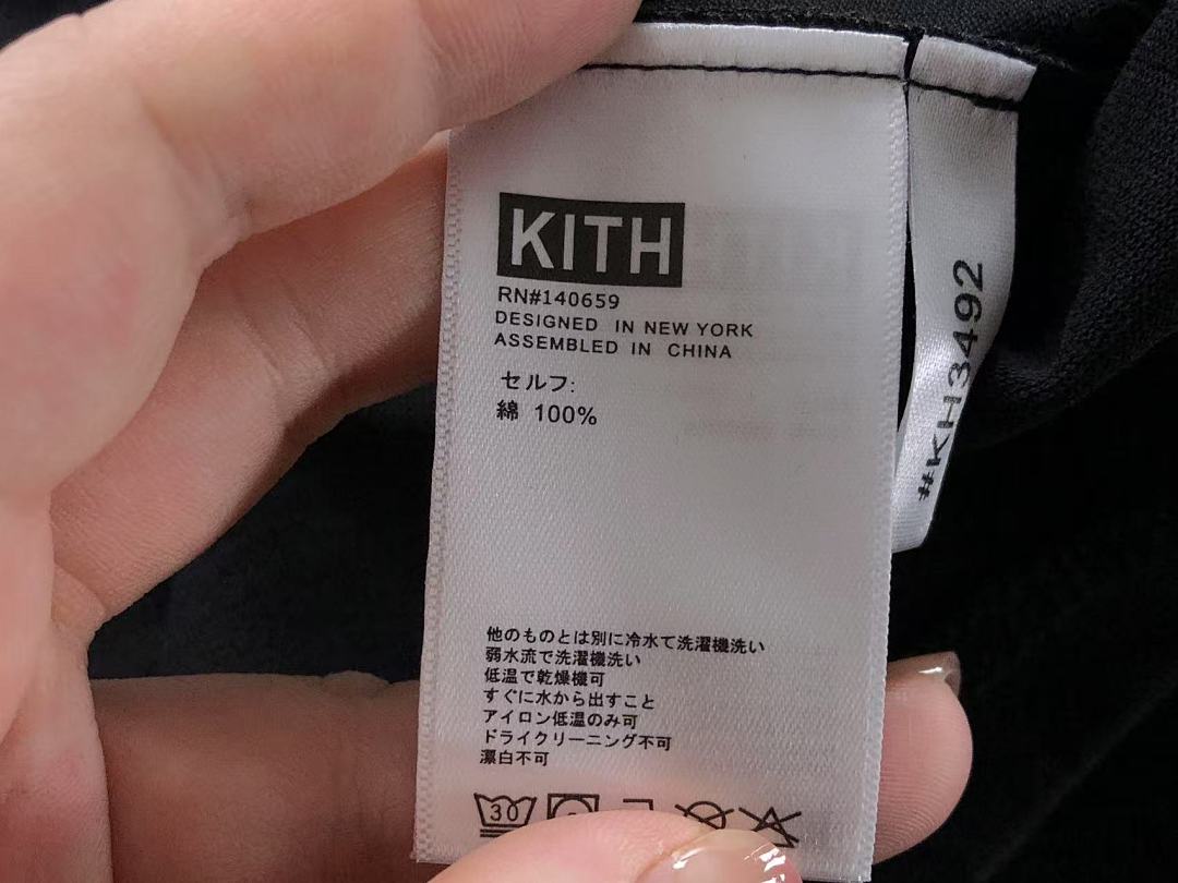 Kith 95 KITH T-SHIRT 57041695 (Im 170Cm 60Kg I Wear Size M In The Phot) - Image 18