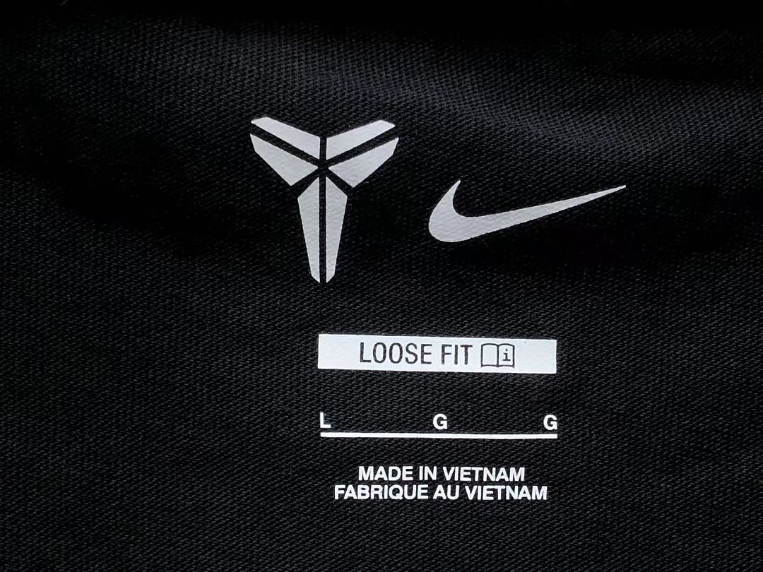 Nike 135 N⭐K⭐ T-SHIRT 22042307001 (Im 170Cm 60Kg I Wear Size L In The Phot) - Image 18