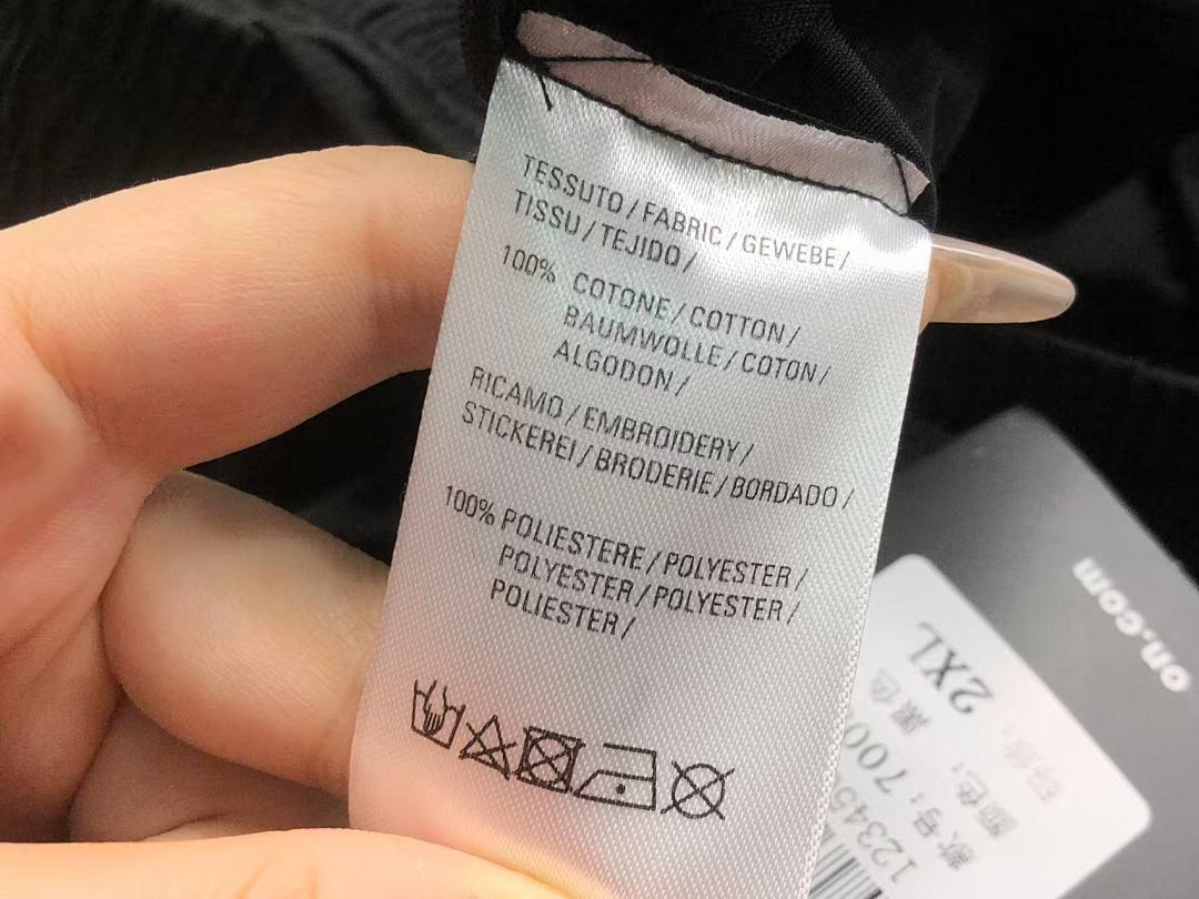 Unbranded 175 ON TROUSERS 2112150101 (Im 170Cm 60Kg I Wear Size 2XL In The Phot) - Image 22