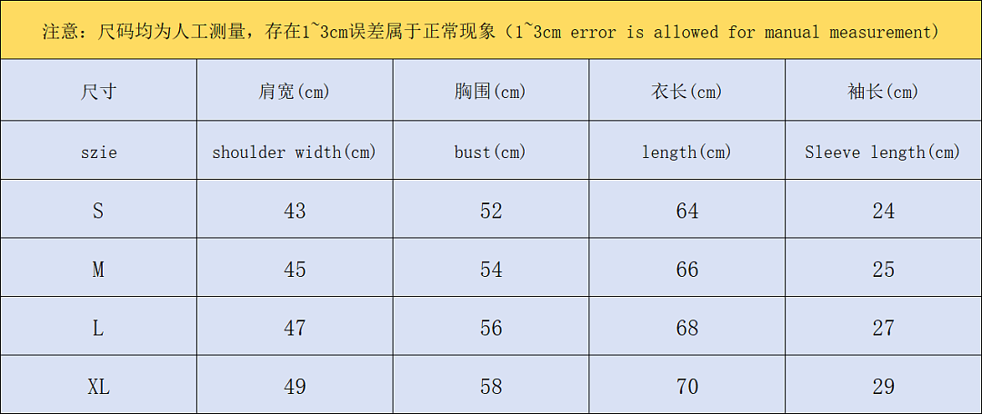AMI 115 AMI T-SHIRT 22042022125 (Im 170Cm 60Kg I Wear Size M In The Phot) - Image 2