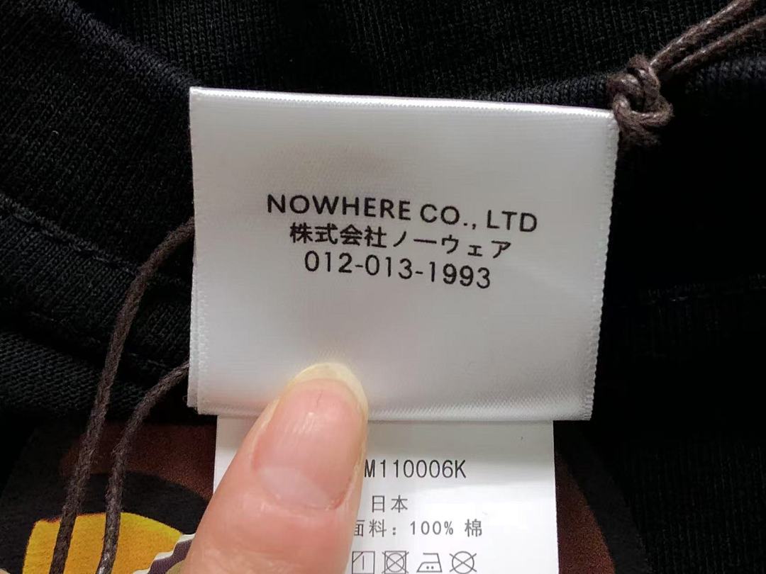 Bape 85 BAPE T-SHIRT 3104181231 (Im 170Cm 60Kg I Wear Size L In The Phot) - Image 15
