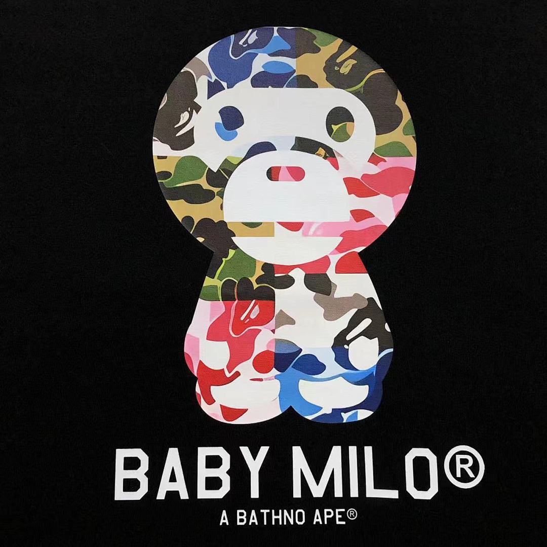 Bape 95 BAPE T-SHIRT - Image 8