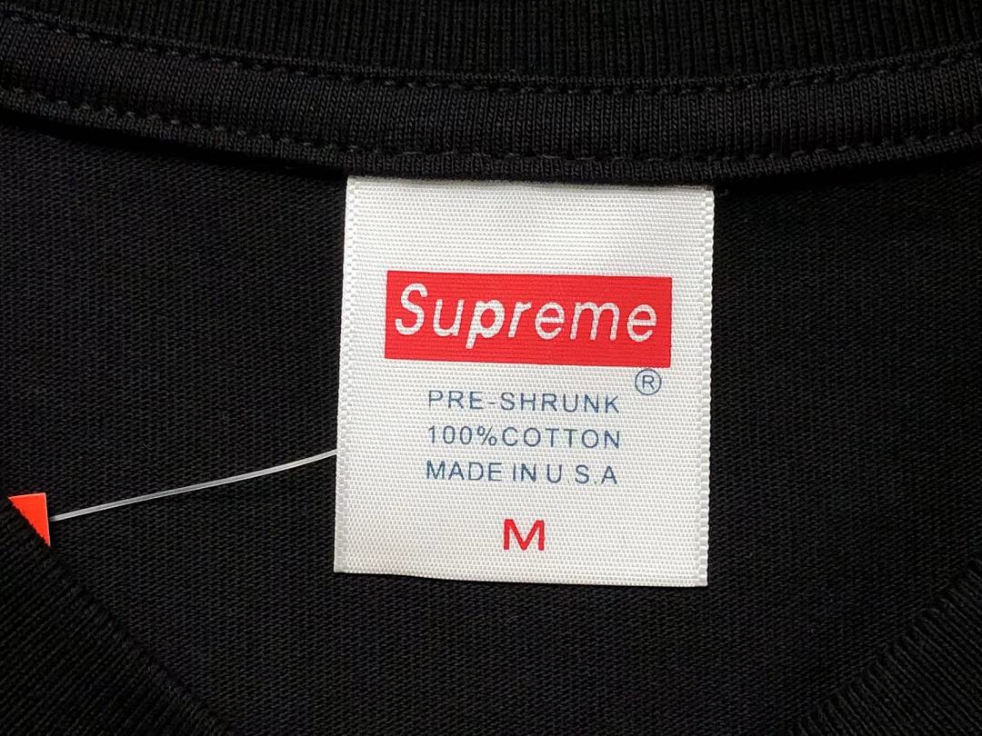 Supreme 88 S⭐⭐R⭐⭐E T-SHIRT - Image 17