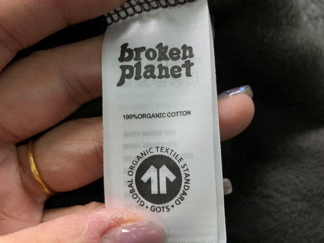 Broken Planet 118 BROKEN PLANET TROUSERS 56121691 (Im 170Cm 55Kg I Wear Size S In The Phot) - Image 19