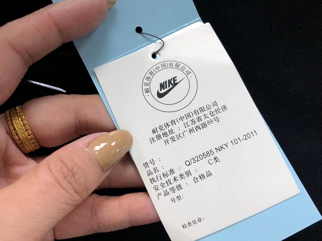 Nike 235 N⭐K⭐ NO⭐T⭐ HOODIE TROUSERS 4207061877 (Im 170Cm 60Kg I Wear Size L In The Phot) - Image 42