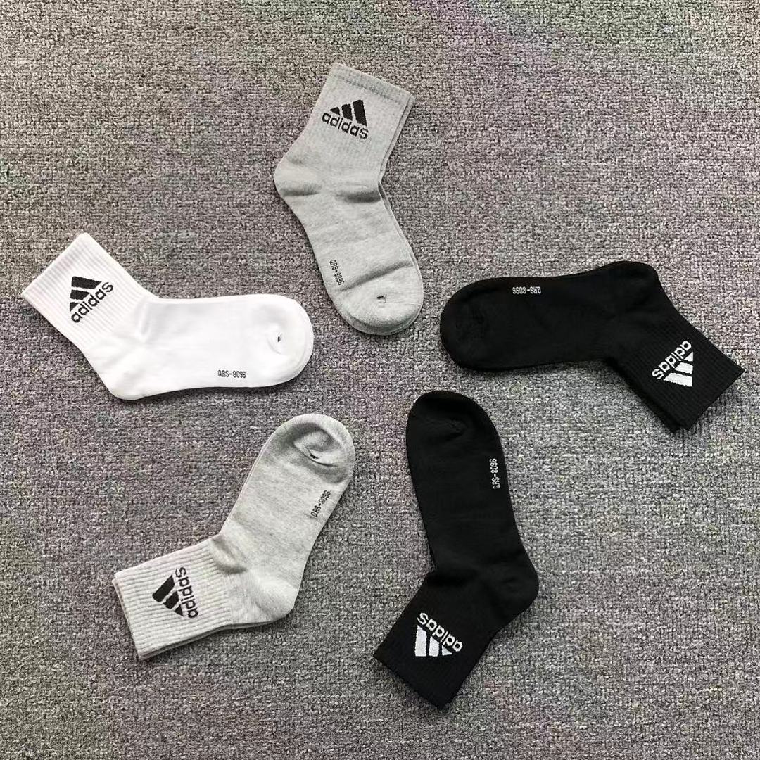 Adidas 88 A⭐I⭐AS