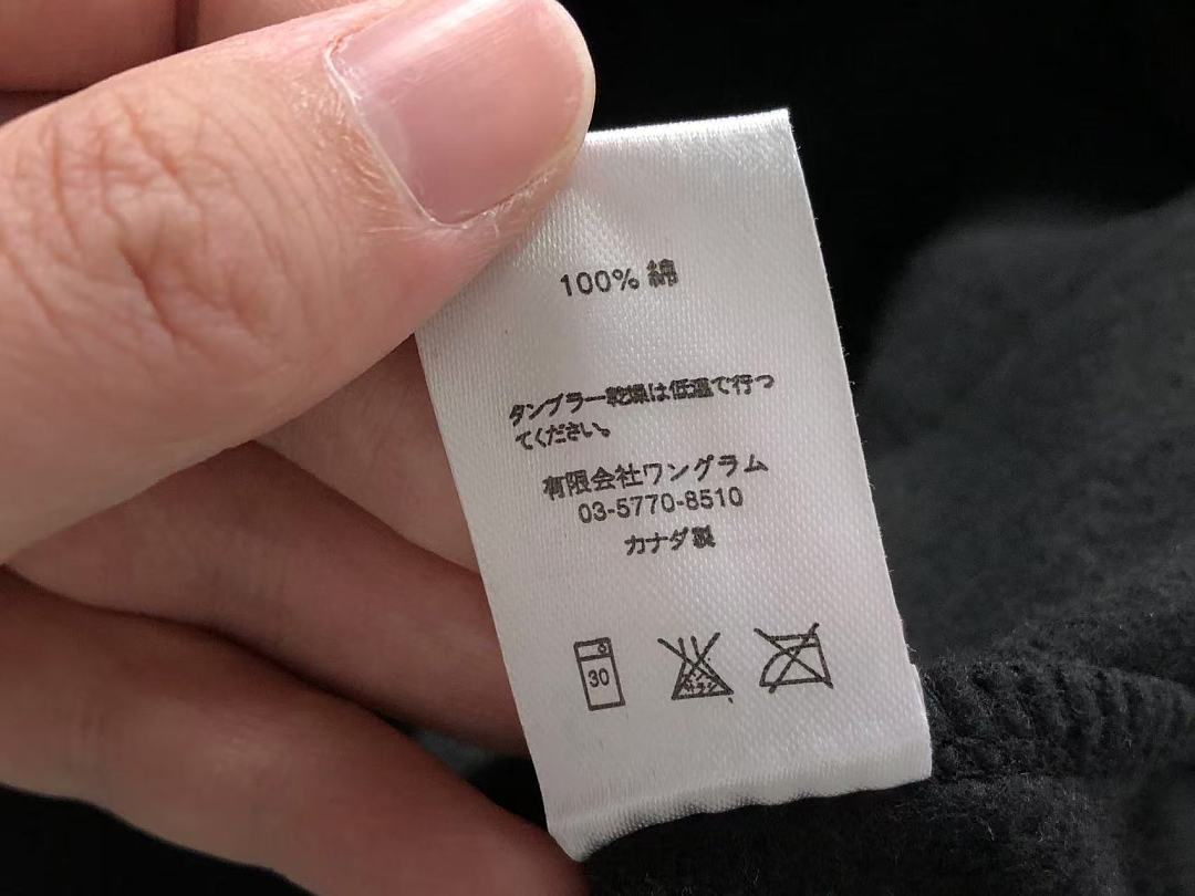 Supreme TROUSERS 168 S⭐⭐R⭐⭐E HOODIE - Image 31