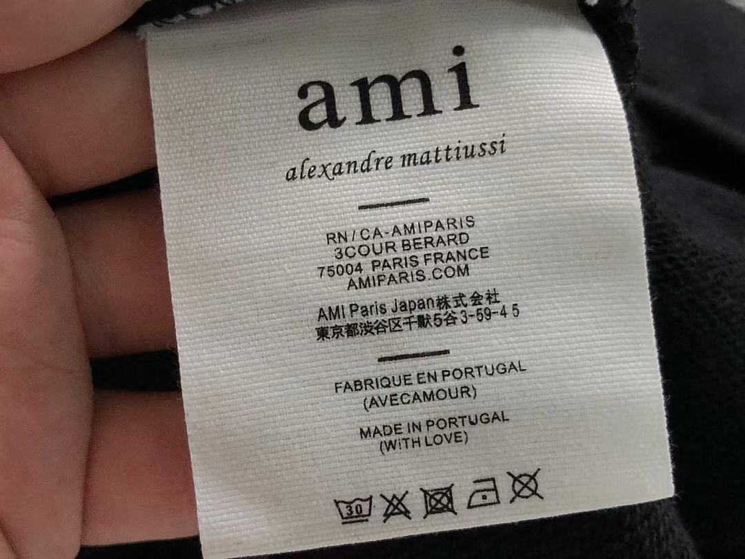 AMI 208 TROUSERS 178 AMI HOODIE - Image 72