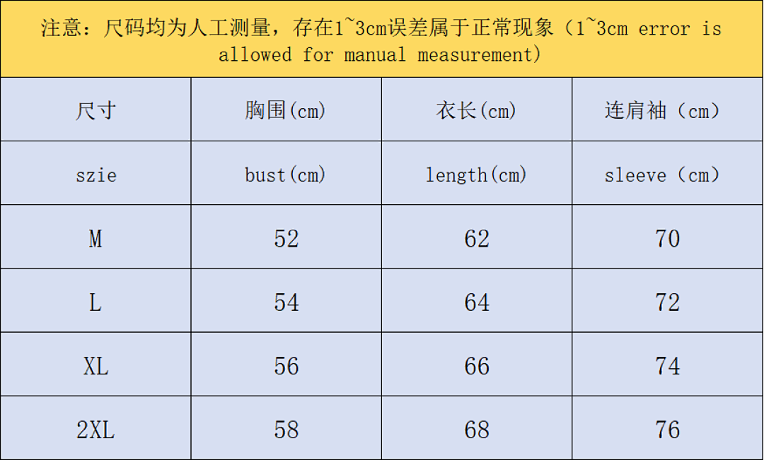 Nike TROUSERS 158 N⭐K⭐ NO⭐T⭐ HOODIE - Image 3