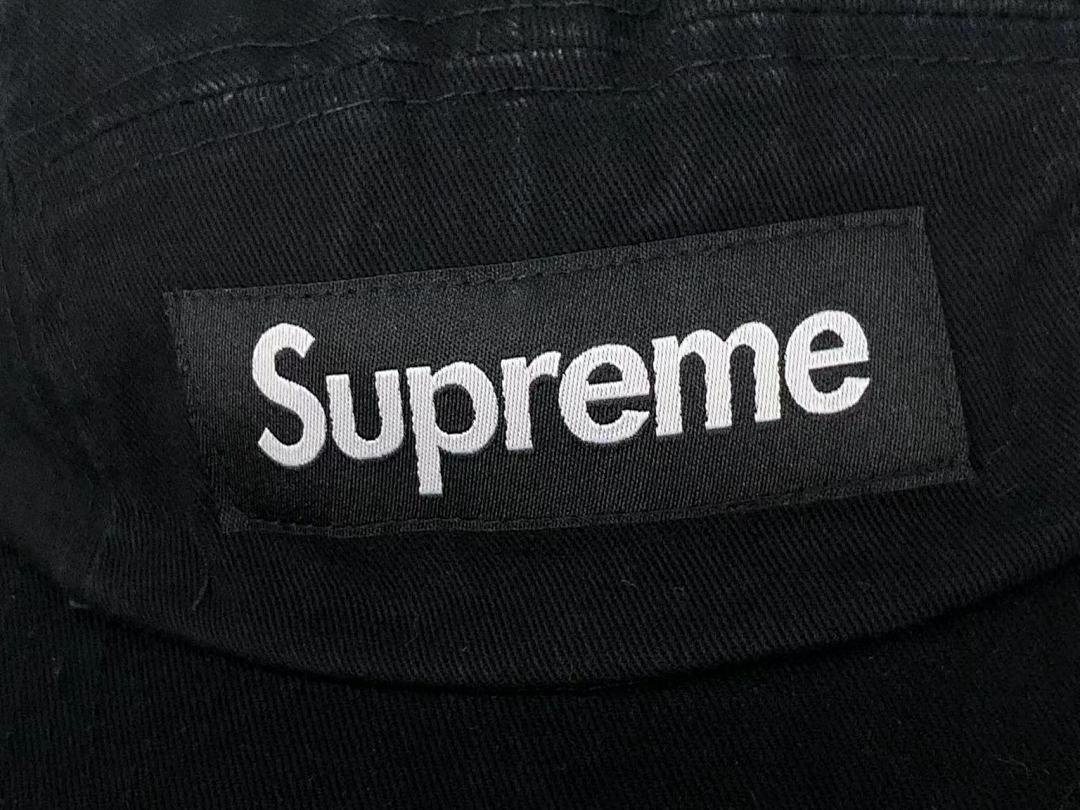 Supreme 95 S⭐⭐R⭐⭐E - Image 10