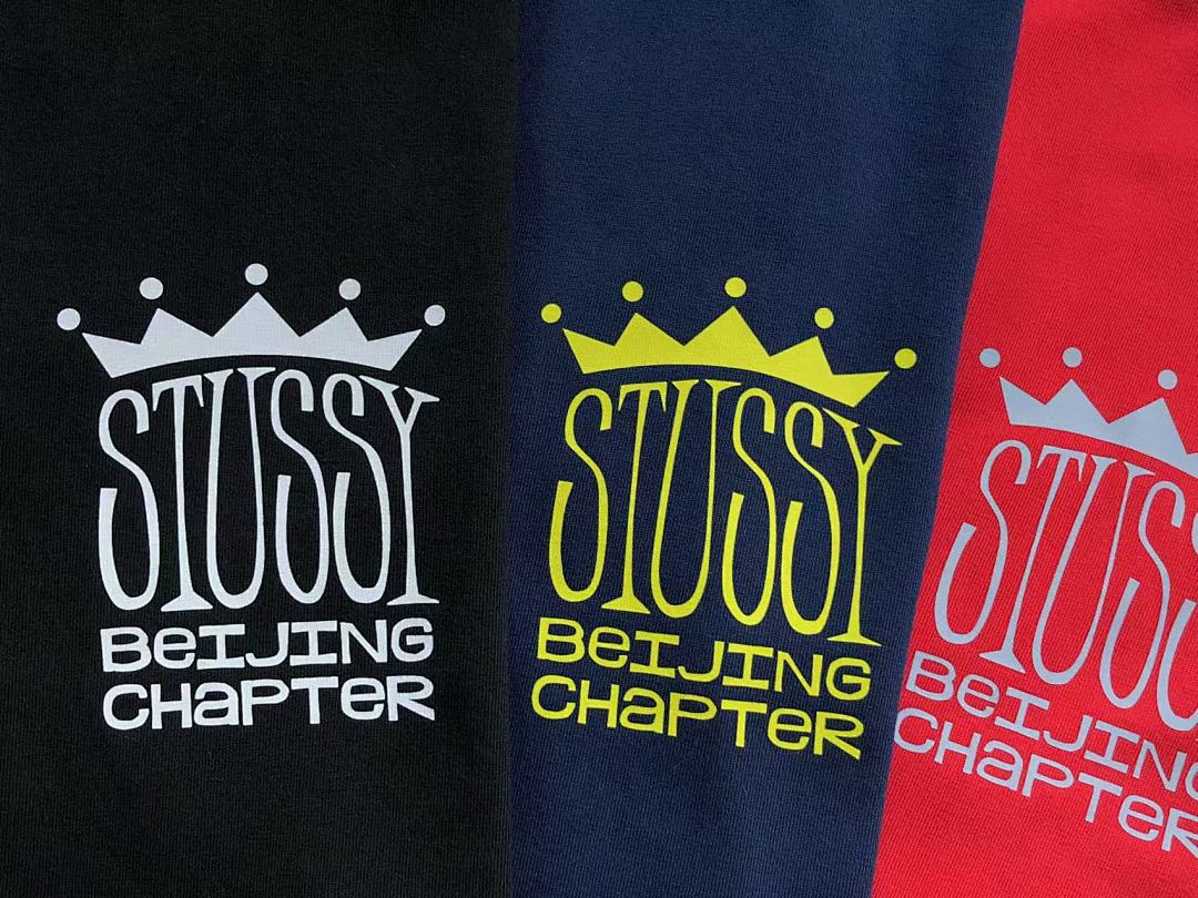 Stussy 78 STUSSY T-SHIRT - Image 23