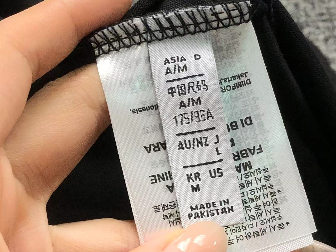Adidas 98 A⭐I⭐AS B⭐L⭐⭐⭐IA⭐A T-SHIRT 125290135 (Im 170Cm 60Kg I Wear Size M In The Phot) - Image 25