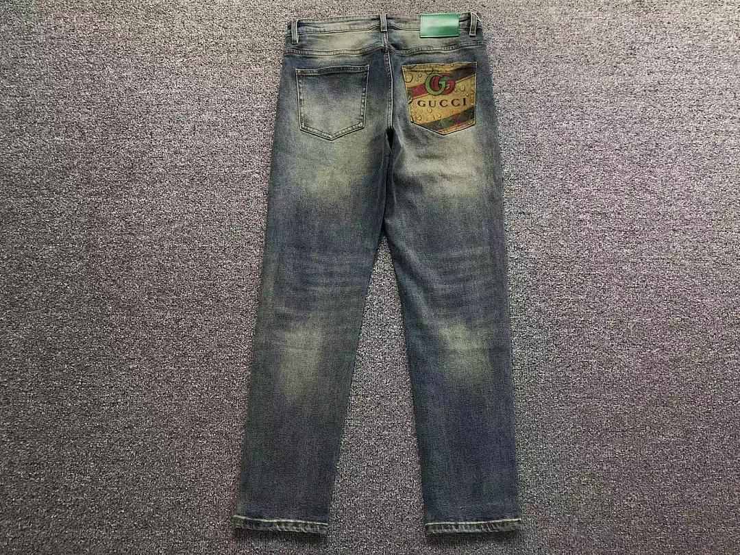 Unbranded 175 G⭐C⭐I - Image 3