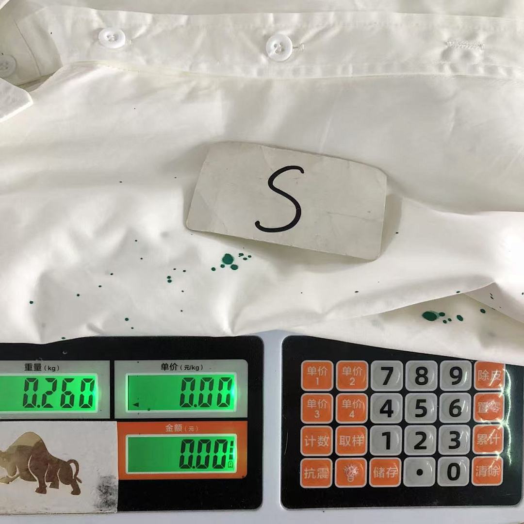 On Running 138 MAISON MARGIELA SHIRT 5123004162 (Im 170Cm 60Kg I Wear Size S In The Phot) - Image 22