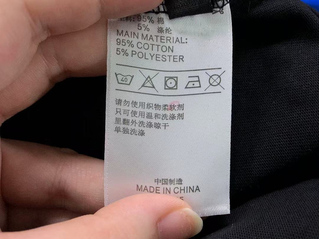Adidas 85 A⭐I⭐AS T-SHIRT 1242102119 (Im 170Cm 60Kg I Wear Size M In The Phot) - Image 16