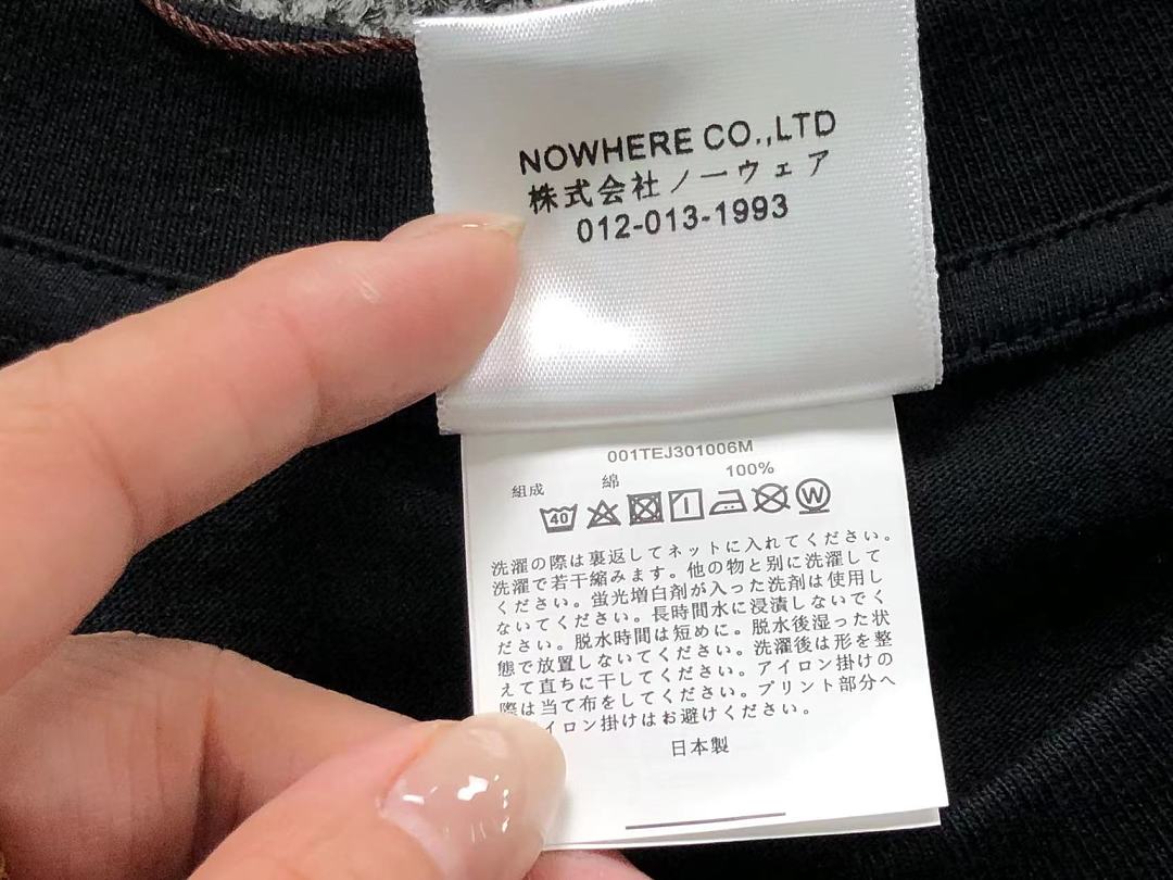 Bape 98 BAPE T-SHIRT 4205291177 (Im 170Cm 60Kg I Wear Size M In The Phot) - Image 21