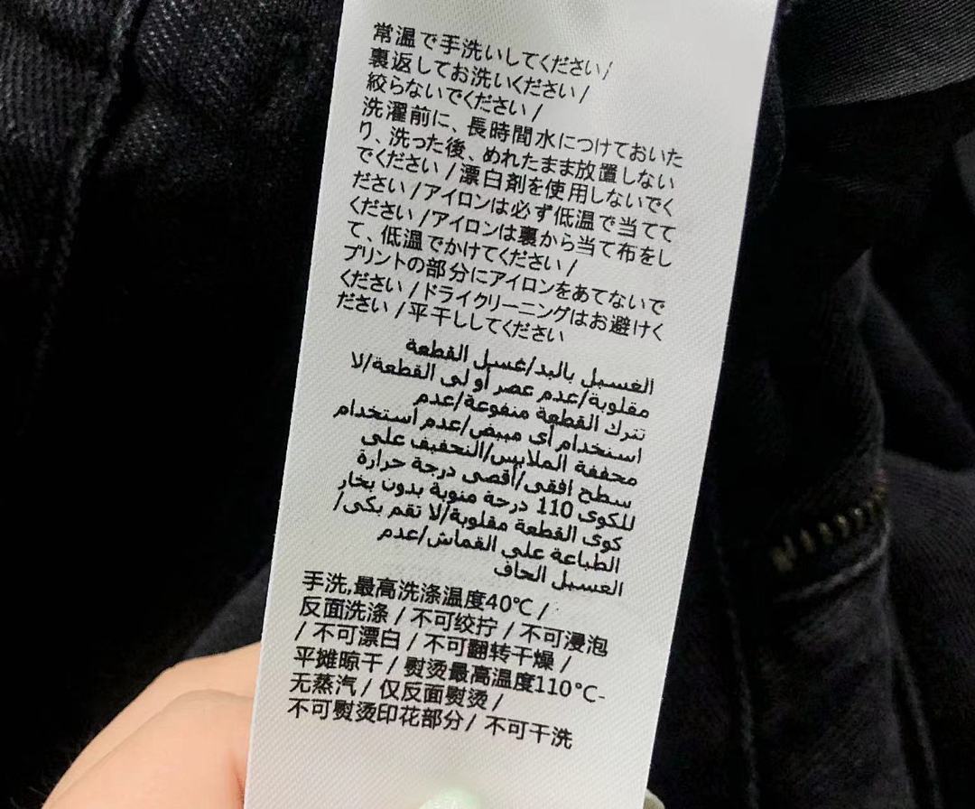 Gucci 188 G⭐C⭐I - Image 29