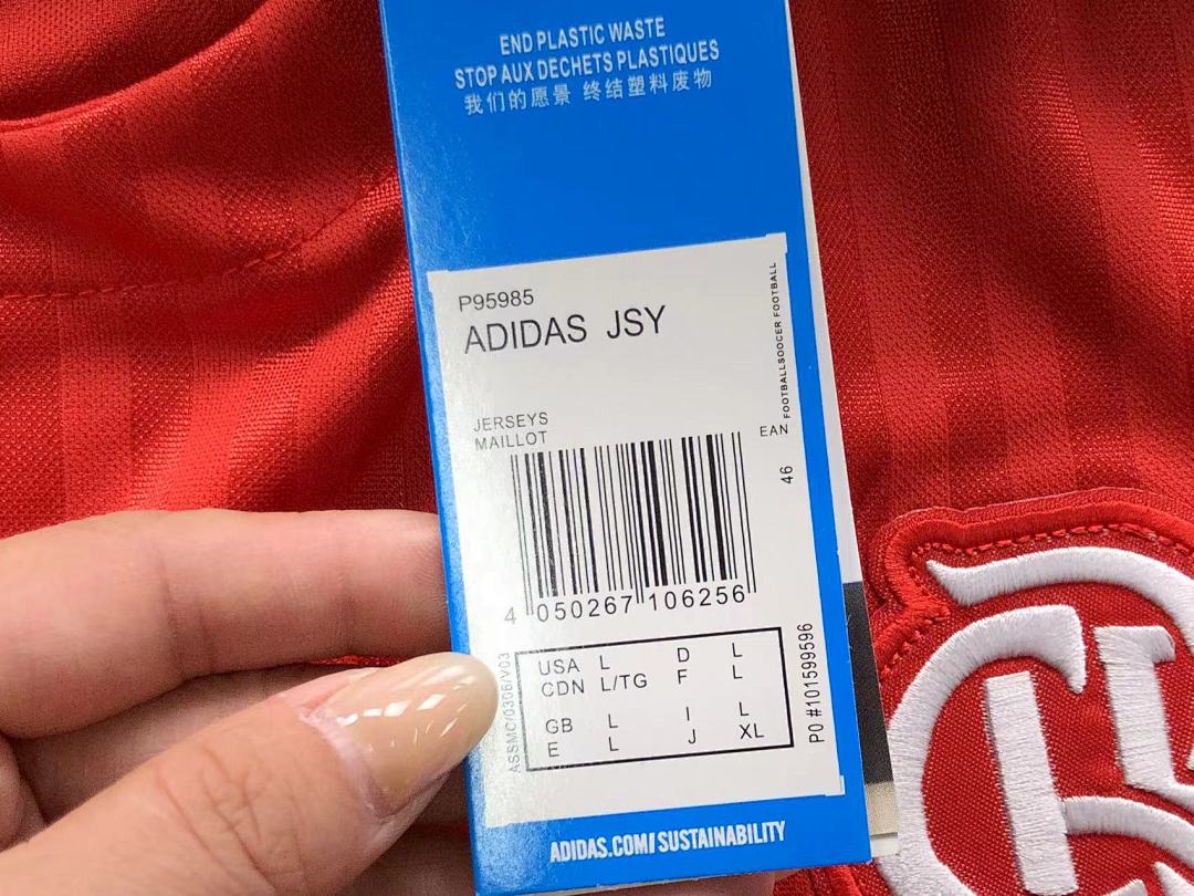 Unbranded 89 FOOTBALL T-SHIRT 2150626002 (Im 170Cm 60Kg I Wear Size L In The Phot) - Image 13