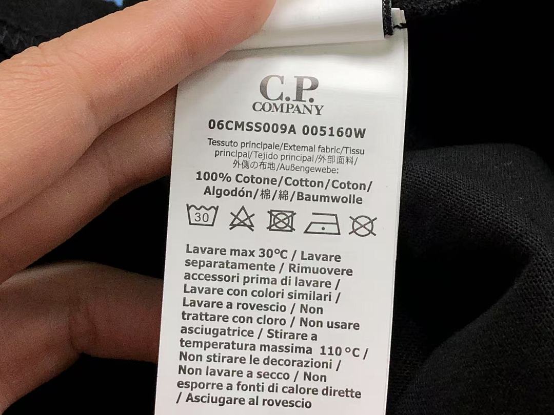 C.P. Company 78 CP T-SHIRT 1105211055 (Im 170Cm 60Kg I Wear Size M In The Phot) - Image 23