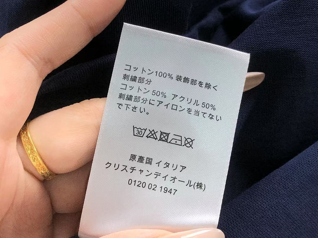Unbranded 158 D⭐O⭐ T-SHIRT 412292901 (Im 170Cm 60Kg I Wear Size S In The Phot) - Image 26