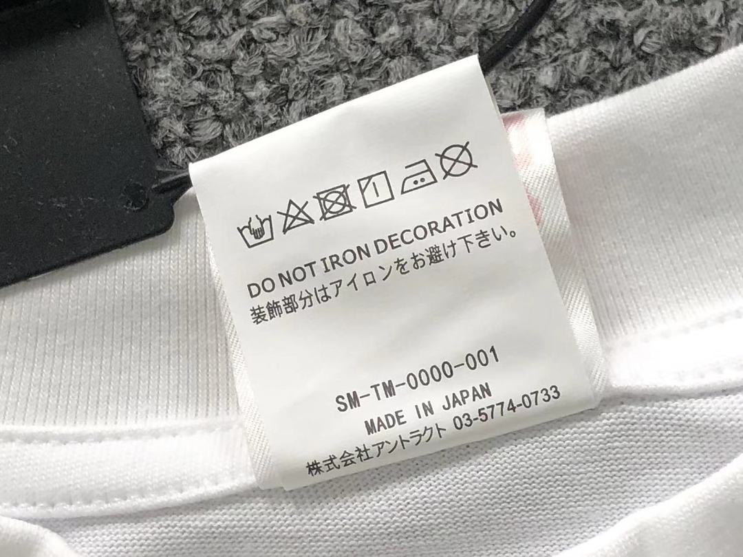 Chanel 113 SAINT MICHAEL T-SHIRT 3206184917 (Im 170Cm 60Kg I Wear Size S In The Phot) - Image 18