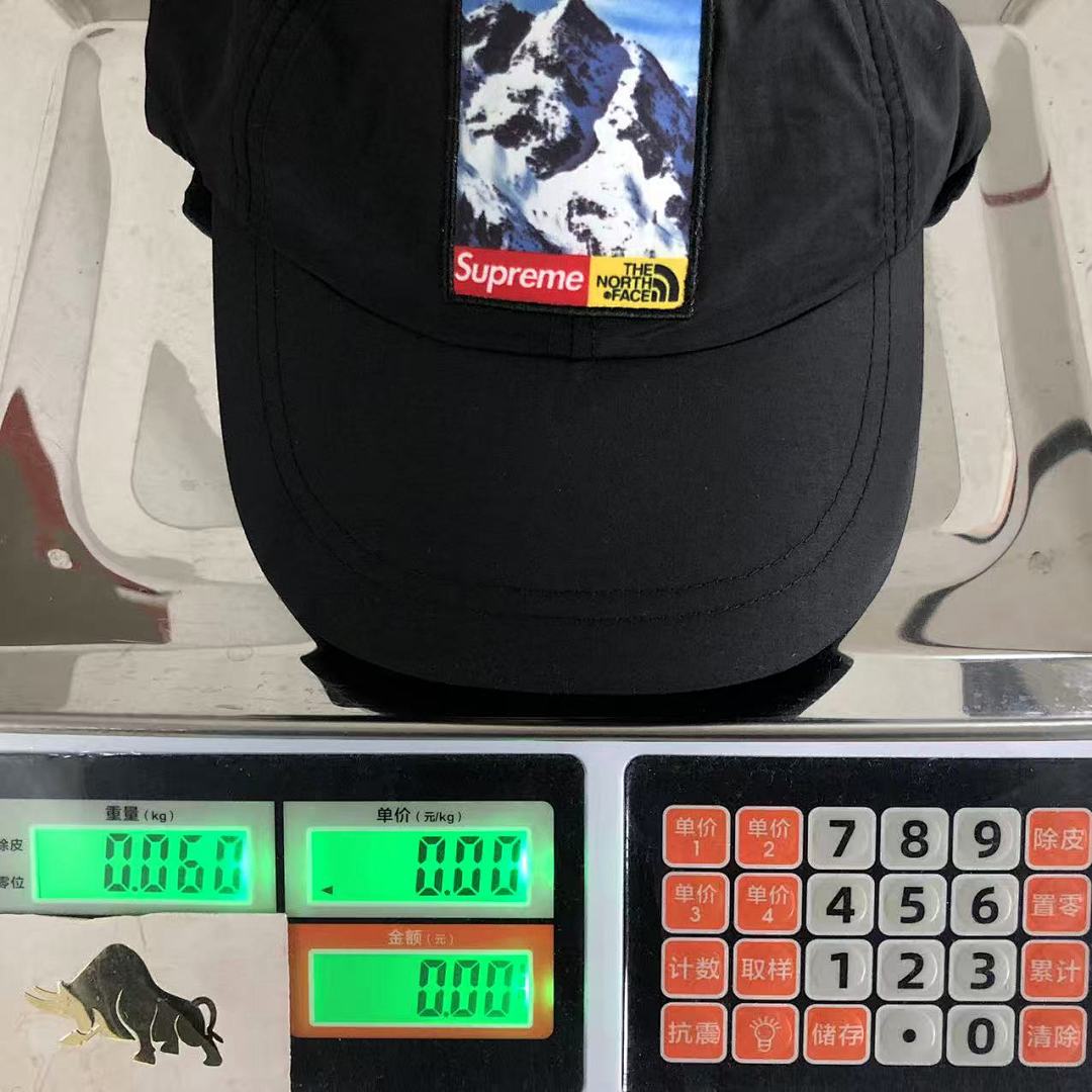 Supreme 118 S⭐⭐R⭐⭐E - Image 21