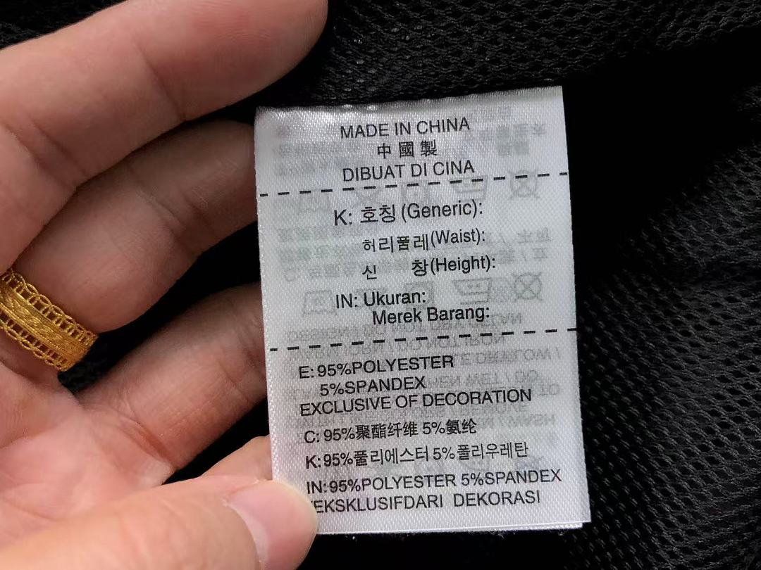 Adidas 168 A⭐I⭐AS JACKET 4204291777 (Im 170Cm 60Kg I Wear Size M In The Phot) - Image 19