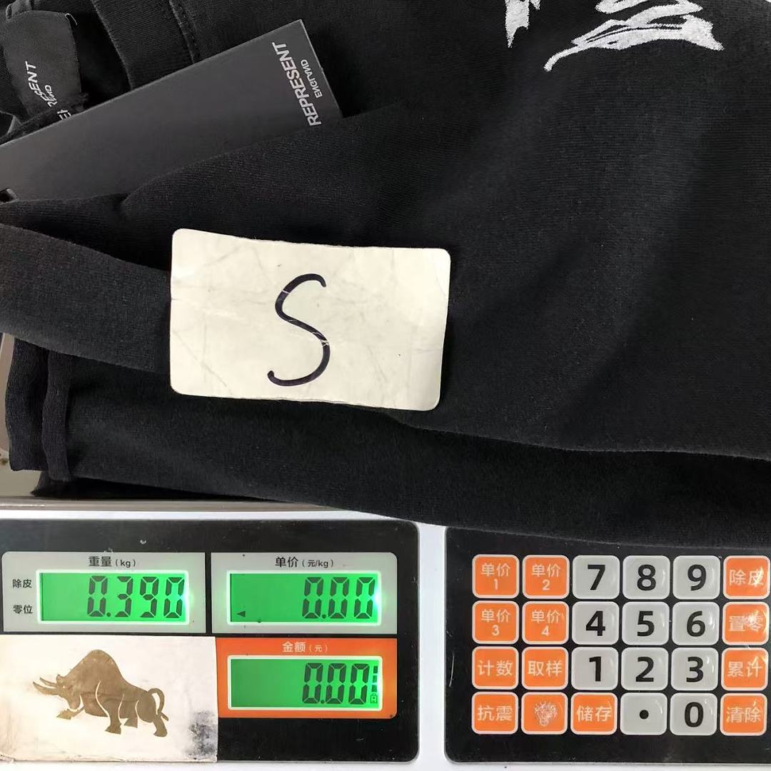 Represent 137 REPRESENT LONG SLEEVED 3205301417 (Im 170Cm 60Kg I Wear Size S In The Phot) - Image 22