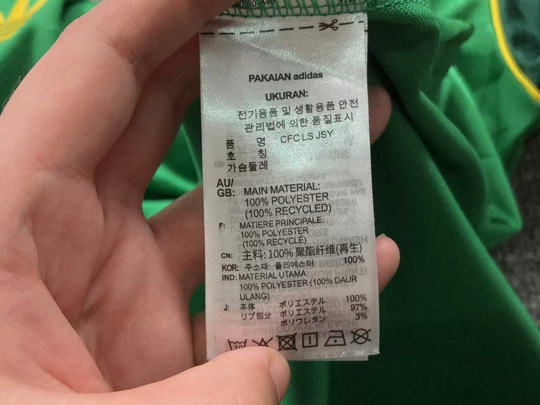 Unbranded 88 FOOTBALL T-SHIRT 11122644002 (Im 170Cm 60Kg I Wear Size M In The Phot) - Image 14