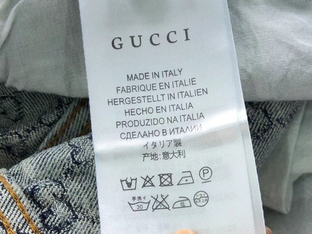 Gucci 215 G⭐C⭐I TROUSERS 127110717 (Im 170Cm 60Kg I Wear Size M In The Phot) - Image 22