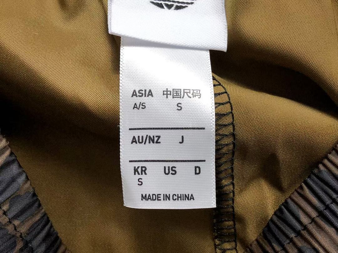 Adidas 105 A⭐I⭐AS SHORTS FEMAIE - Image 10