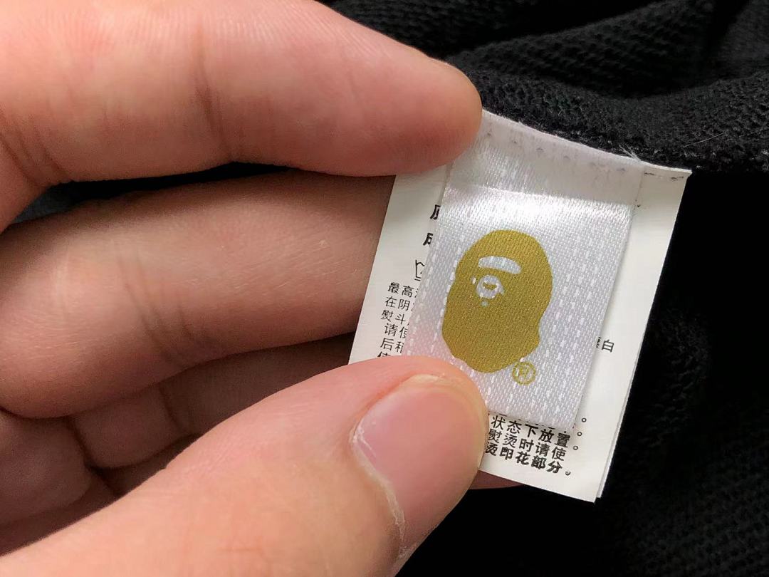 Bape 105 BAPE - Image 24