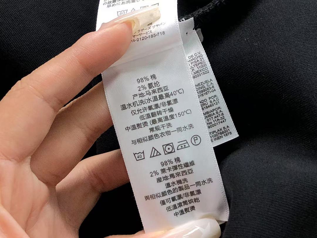 Unbranded 138 LACOSTE LONG SLEEVED 218231501 (Im 170Cm 60Kg I Wear Size XL In The Phot) - Image 20