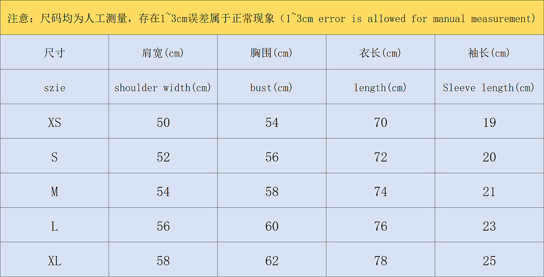 Adidas 95 A⭐I⭐AS T-SHIRT 4205231598 (Im 170Cm 60Kg I Wear Size M In The Phot) - Image 2