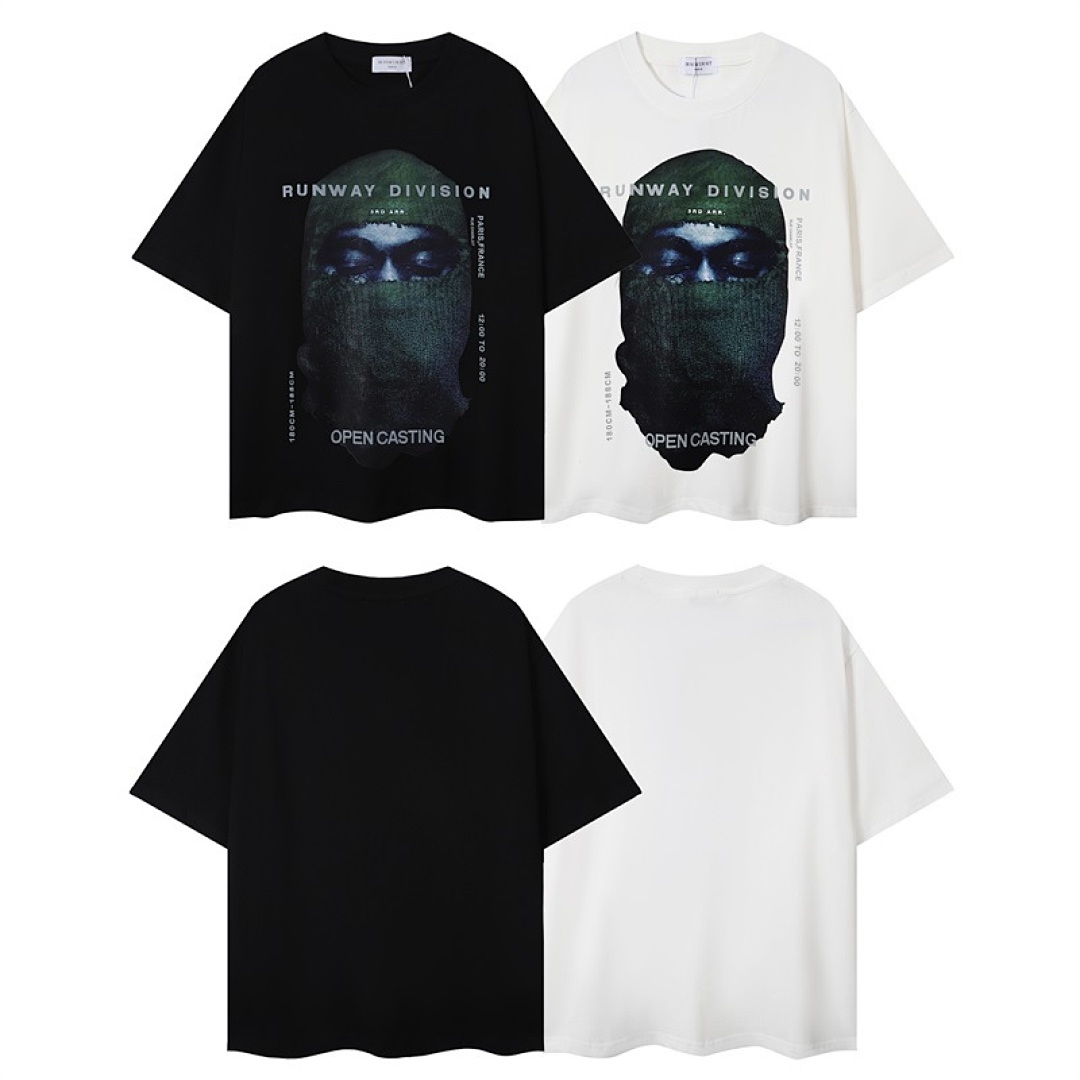 Ih Nom Uh Nit 88 IH NOM UH NIT T-SHIRT