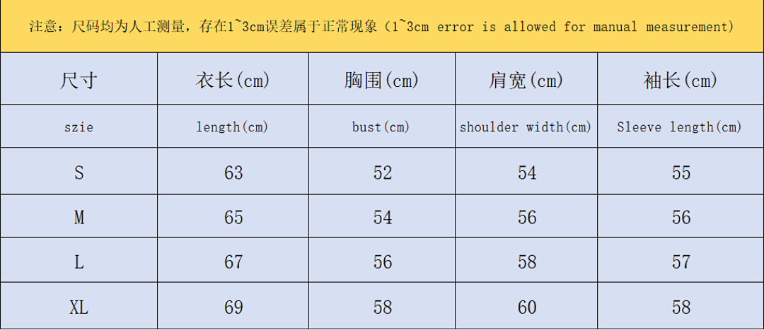 AMI 158 AMI - Image 3