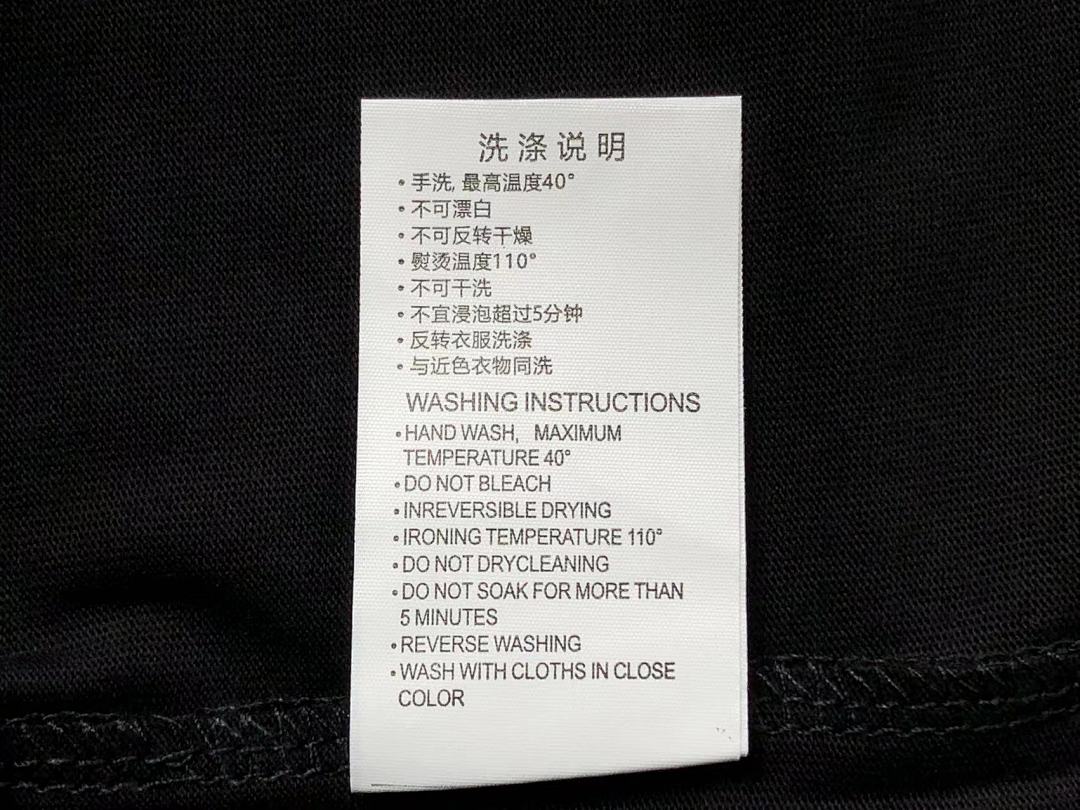 Supreme 88 S⭐⭐R⭐⭐E T-SHIRT - Image 19