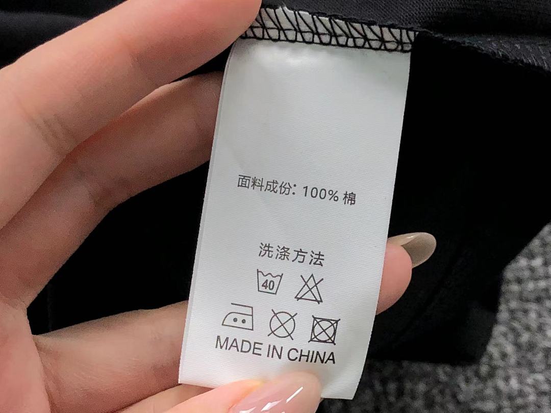 Supreme 89 S⭐⭐R⭐⭐E T-SHIRT 212071621 (Im 170Cm 57Kg I Wear Size M In The Phot) - Image 21