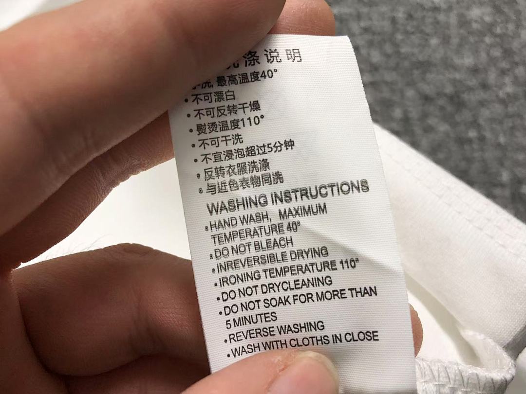 Supreme 88 S⭐⭐R⭐⭐E T-SHIRT - Image 17