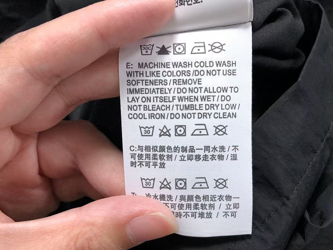 Unbranded TROUSERS 138 N⭐K⭐ NO⭐T⭐ JACKET - Image 34