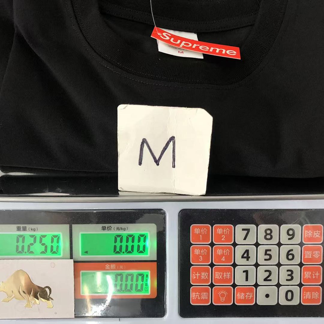 Supreme 88 S⭐⭐R⭐⭐E T-SHIRT - Image 23