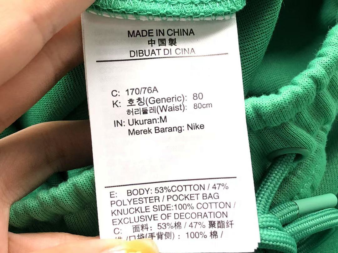 Nike TROUSERS 165 N⭐K⭐ NO⭐T⭐ JACKET - Image 48