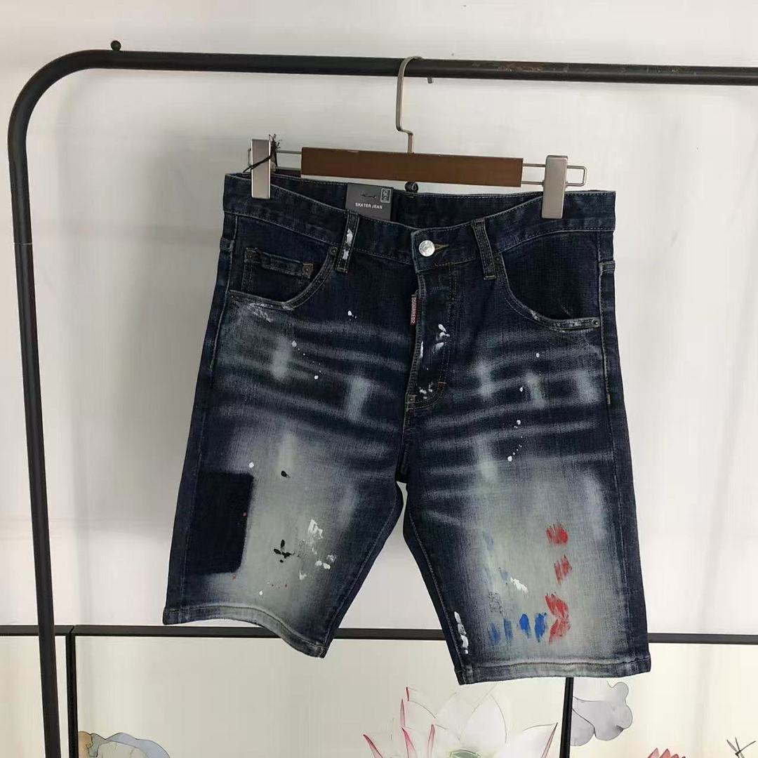 Dsquared2 195 DS⭐UAR⭐⭐2 SHORTS 3204080117 (Im 170Cm 60Kg I Wear Size 48 In The Phot) - Image 33