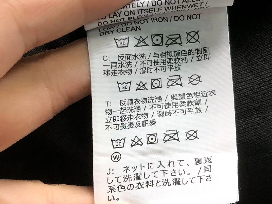 Nike TROUSERS 139 N⭐K⭐ HOODIE 4209010977 (Im 170Cm 60Kg I Wear Size M In The Phot) - Image 36